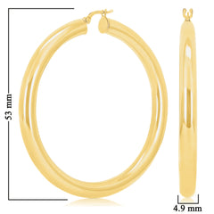 14K Yellow Gold 2.1-Inch High-Polish Classic Round Hoop Earrings (7.8 Grams)